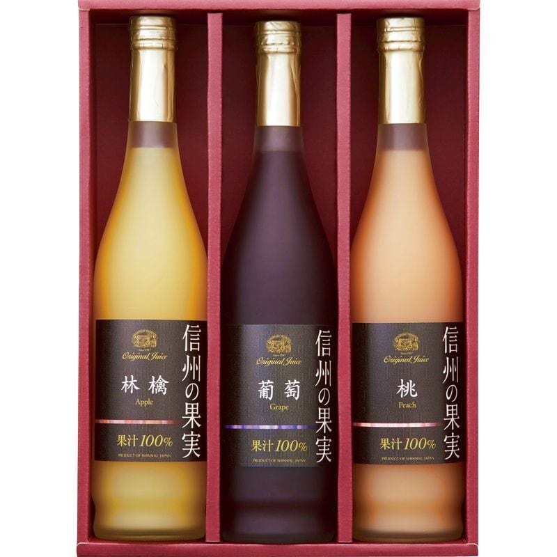 りんご村からのおくりもの 信州産フルーツジュース詰合せ