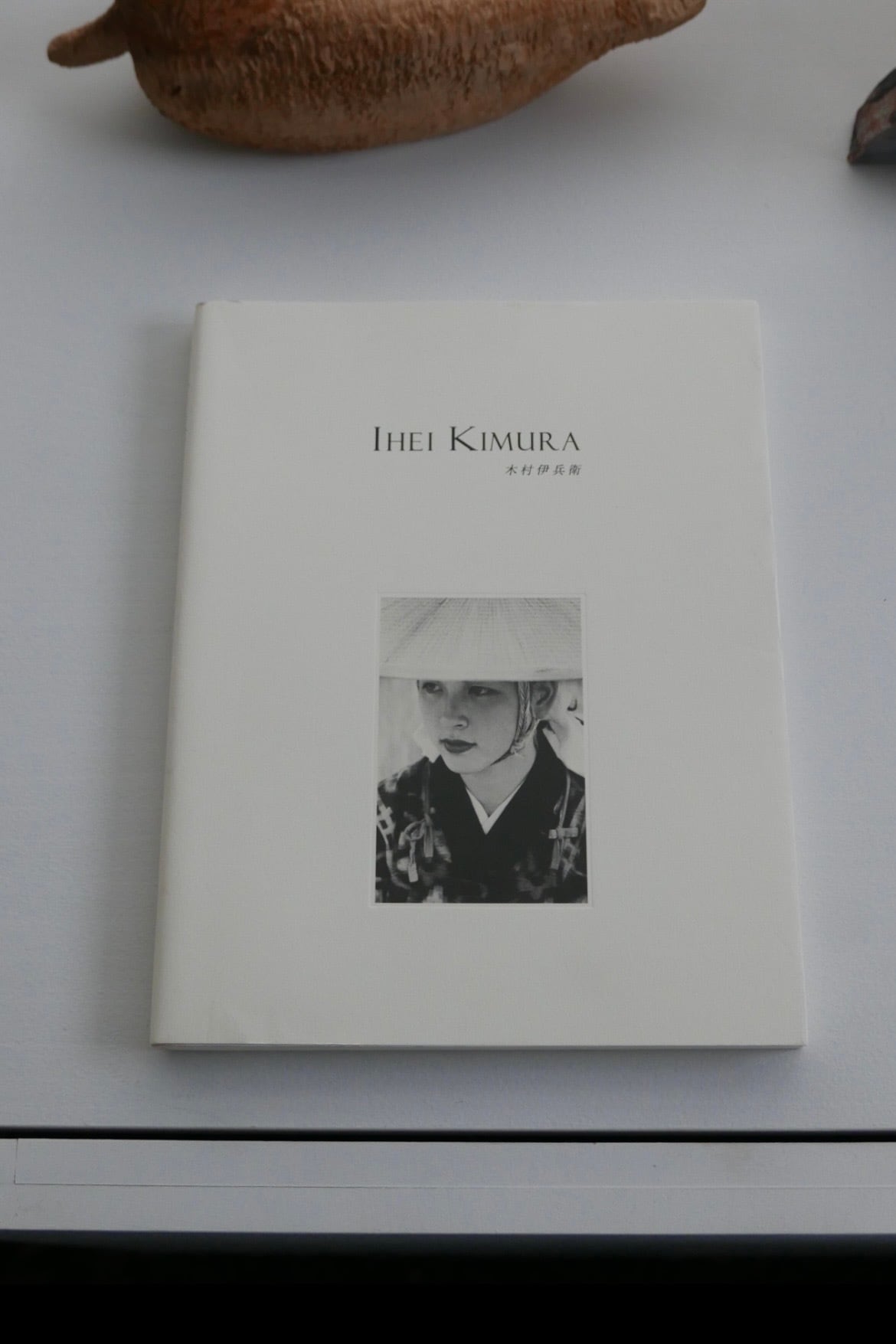 ihei kimura , 木村伊兵衛 図録 00's