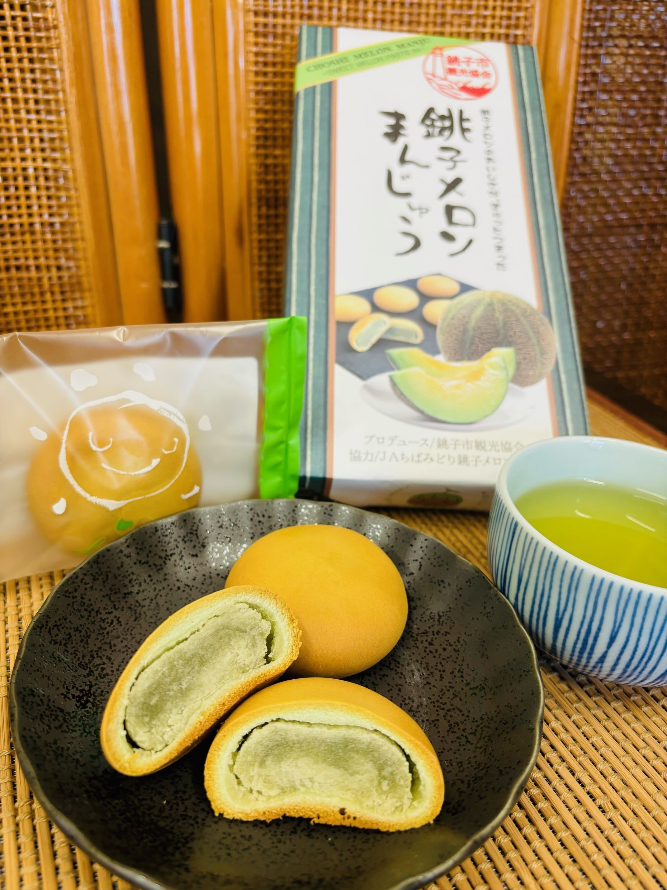 銚子メロンまんじゅう 5個入り 母の日 ギフト プレゼント 饅頭 和菓子