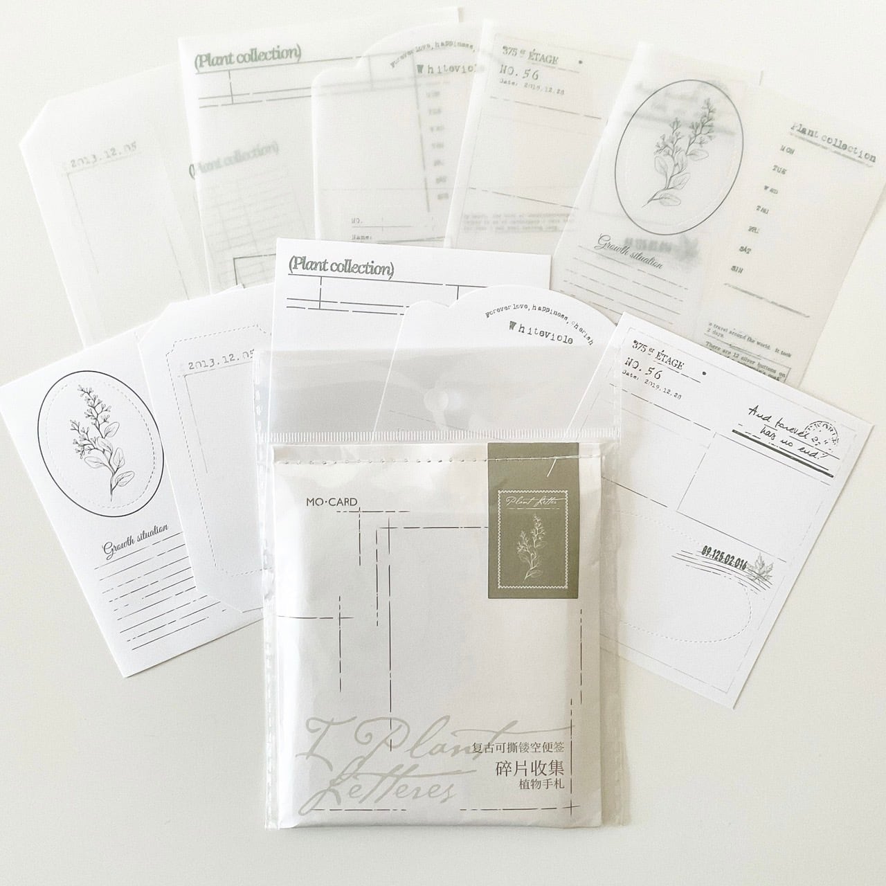 コラージュペーパー green