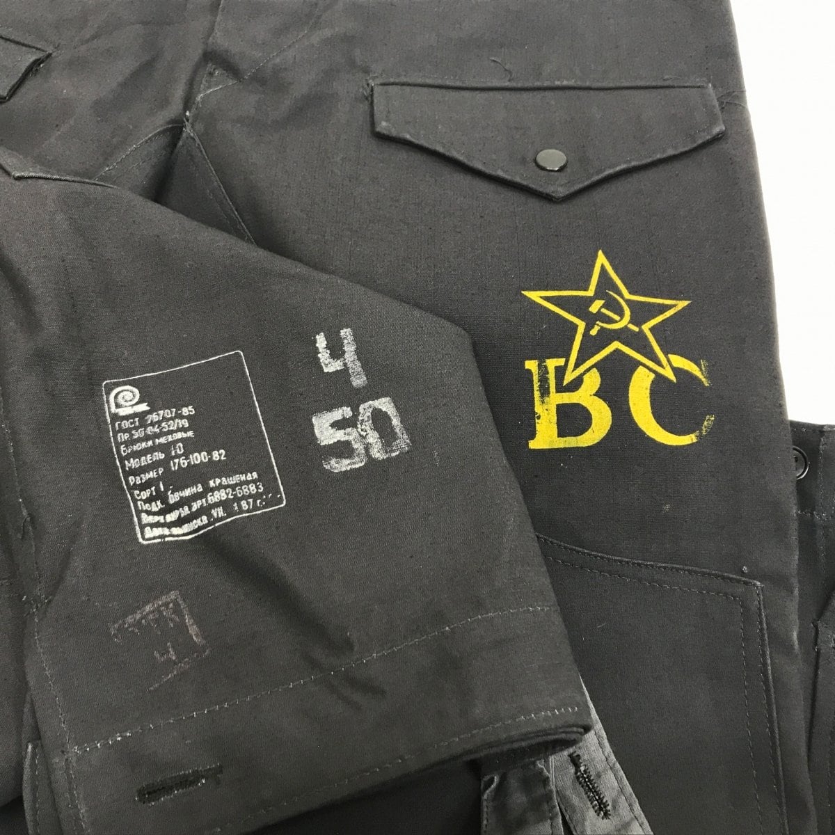 RUSSIAN ARMY SOVIET ARMY 美品 70〜 80年代 ロシア軍 旧ソ連軍