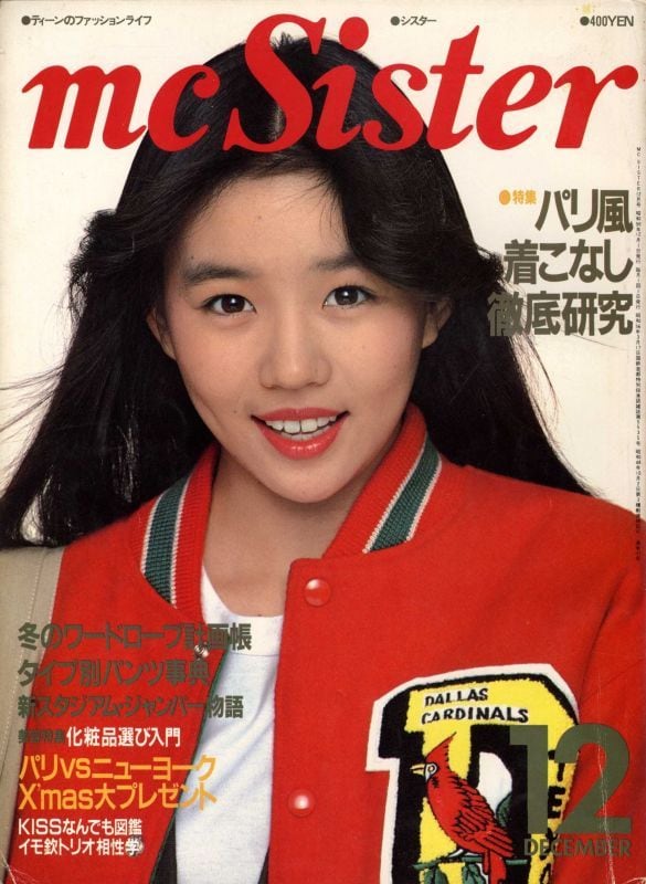 mc sister エムシーシスター 143 | magnif