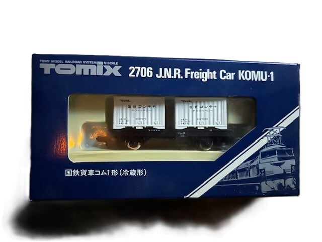 MICRO ACE Nゲージ 貨物車7両セット A7900 MICRO ACE Nゲージ 貨物車7両セット A7900 【公式通販】