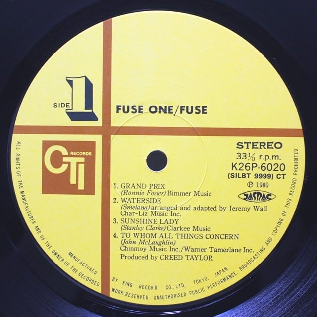 Fuse One / Fuse One [K26P-6020] - 画像4