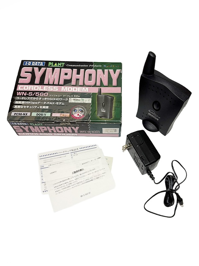 I・O DATA アイオーデータ シンフォニー コードレス モデム WN-S/560 PC98-NX DOS/V