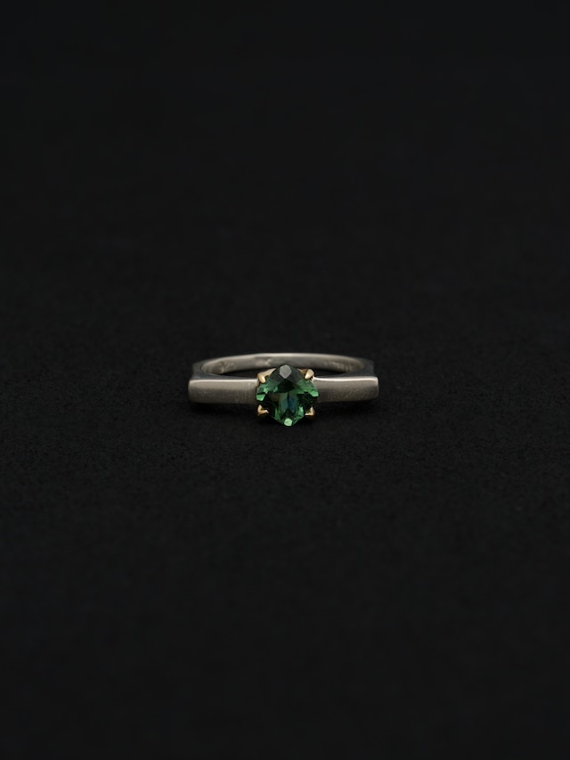 Tourmaline Ring