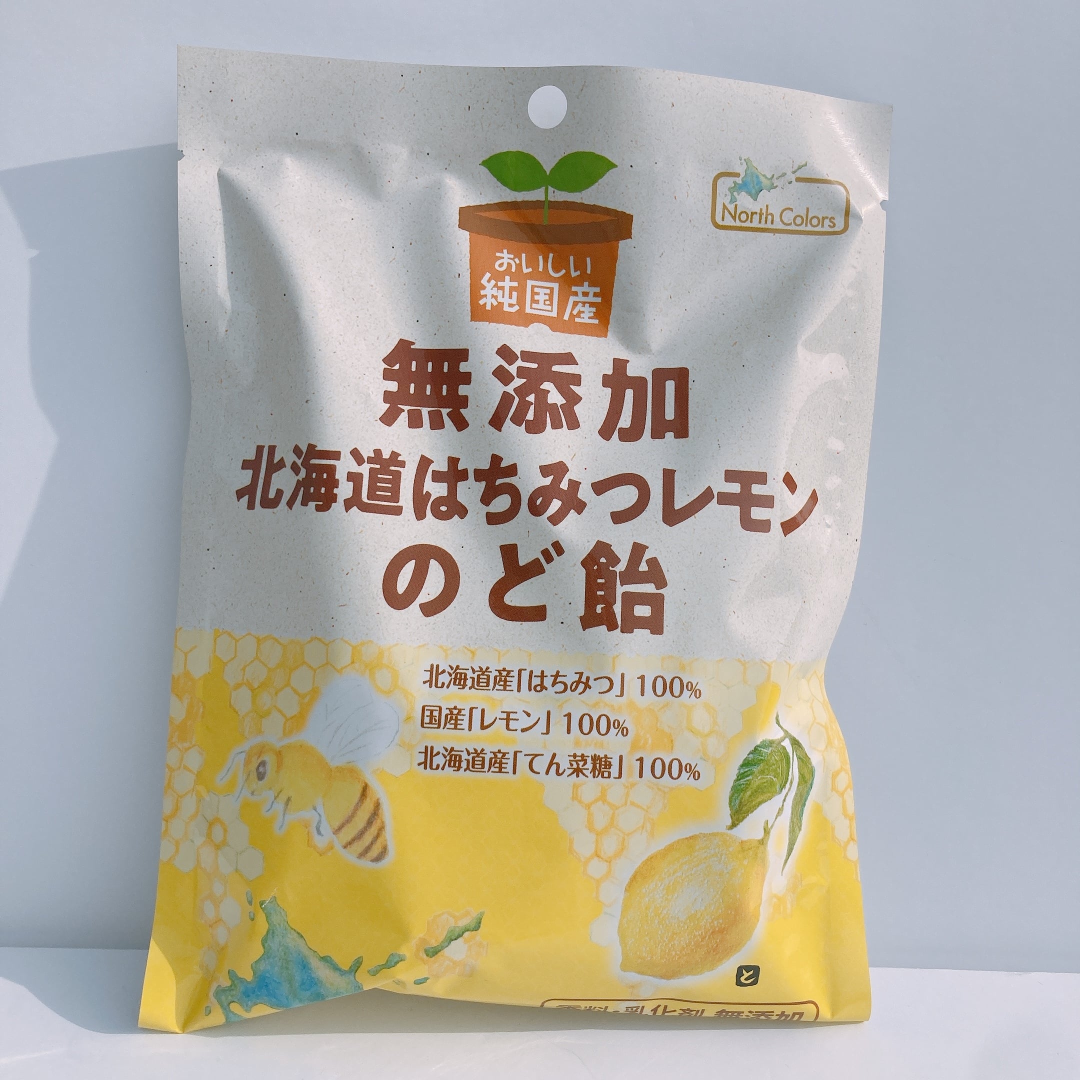 んさい ムソー てんさい 含蜜糖 北海道産 粉末 500ｇ 40袋：ベジタブルハート ムソー - shineray.com.br