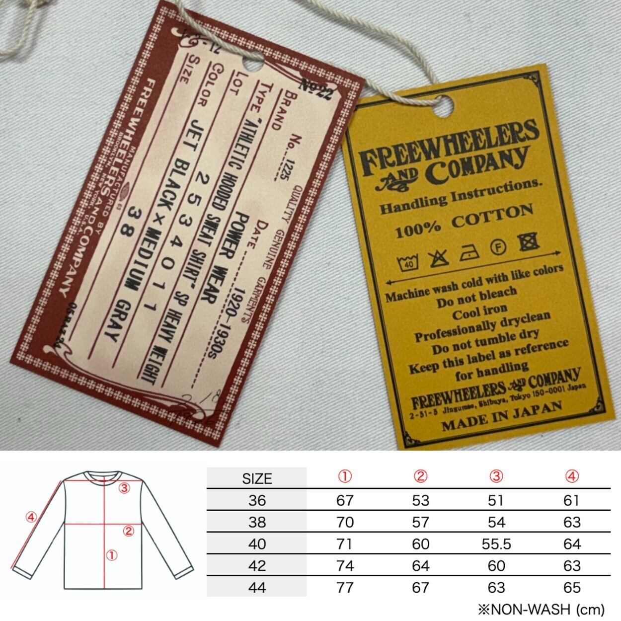 FREEWHEELERS / フリーホイーラーズ / ”ATHLETIC SWEAT HOODIE” JET