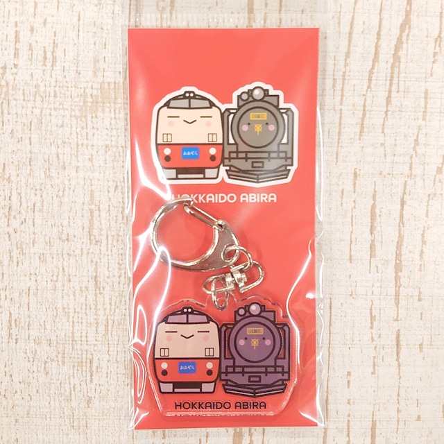 【e-TRAIN SHOP限定】【キハくん&デゴイチせんぱい】アクリルキーホルダー