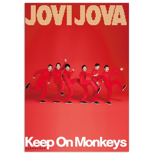 JOVIJOVA LIVE『Keep On Monkeys』パンフレット