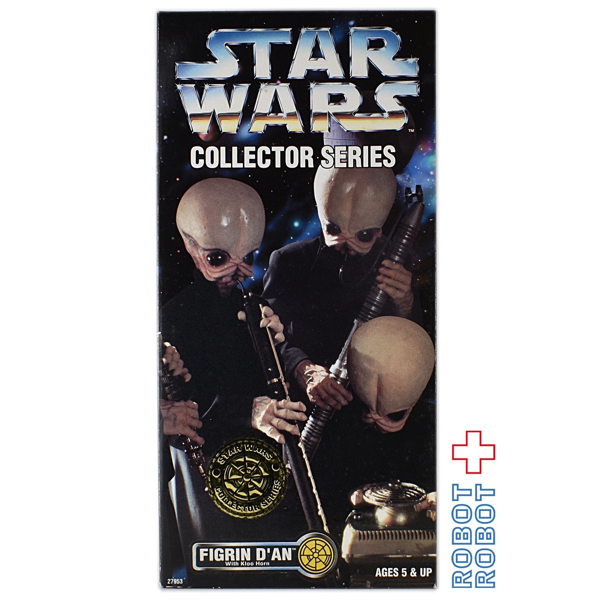 【レア】STAR WARS スターウォーズ POTFカンティーナバンド 5体セット 1997 Star Wars POTF Cantina Band Member Figrin D\u0027an 3.75