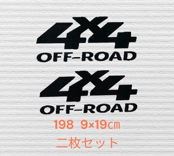 262  送料無料お洒落ステッカー　ミニクーパー　左右セット！北欧スタイル BMW MINI（ステッカー・デカール｜外装・エアロパーツ
