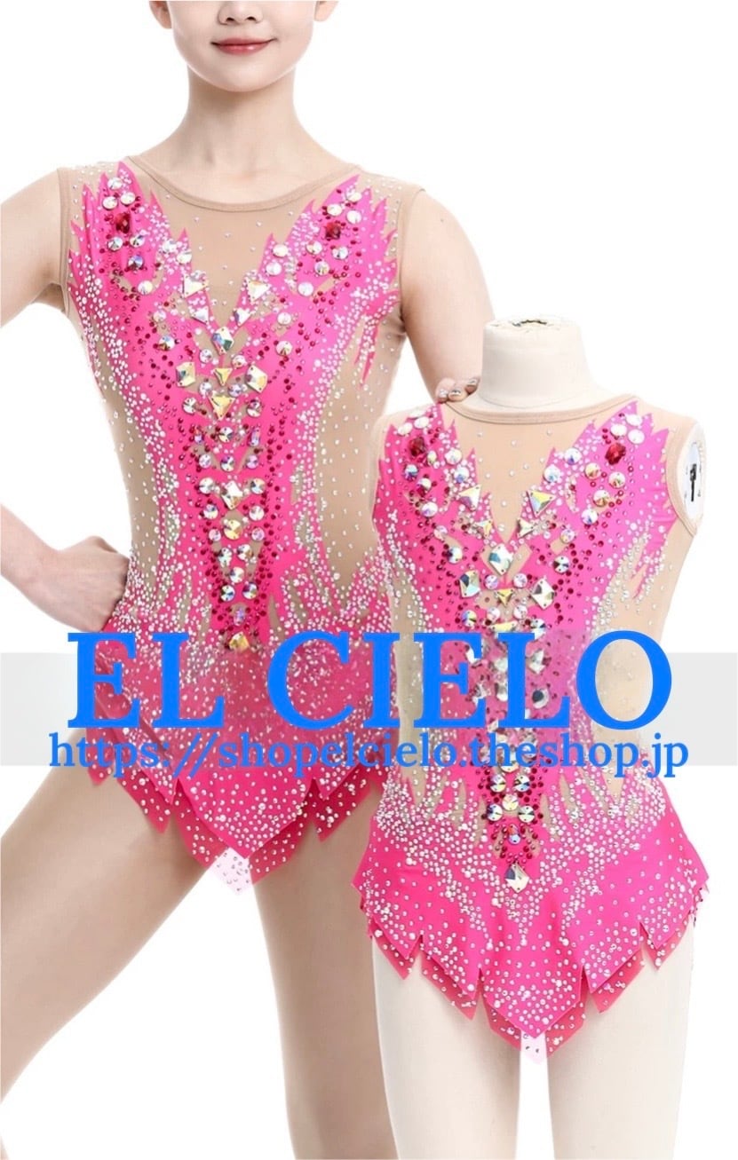 新体操 | 新体操レオタード専門店EL CIELO。ジュニア〜大人までフル