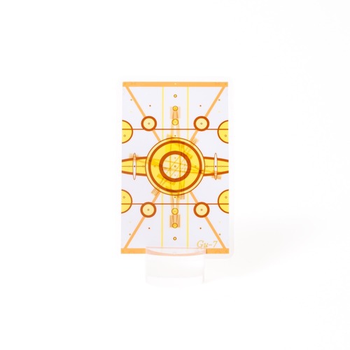 Yantra H.Dhanur 5 (Jupiter)
