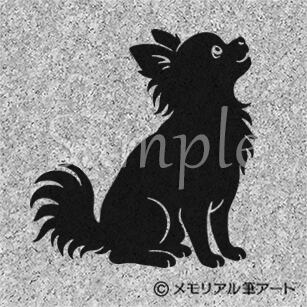 チワワ イラスト 01（M）』 | メモリアル筆アート