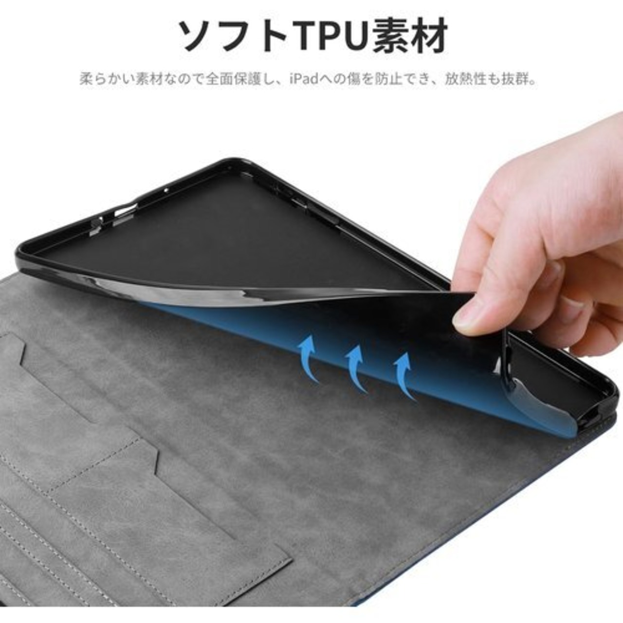 新品》 iPad Pro 12.9 ケース 2022新型 第6/5/4/3世代 ケース 2022 