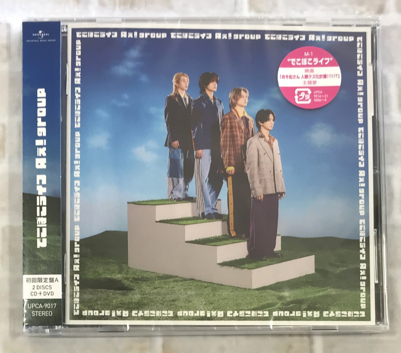 大黒摩季 / MUSIC MUSCLE / 初回限定生産BIG盤(2CD+DVD