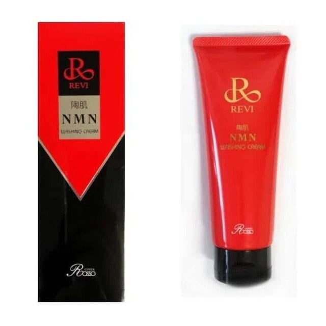 REVI パワーコンセントレートトリートメント1・2 REVI パワー