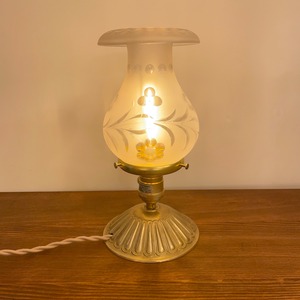 Antique  Jar Shaped Glass Shade Lamp