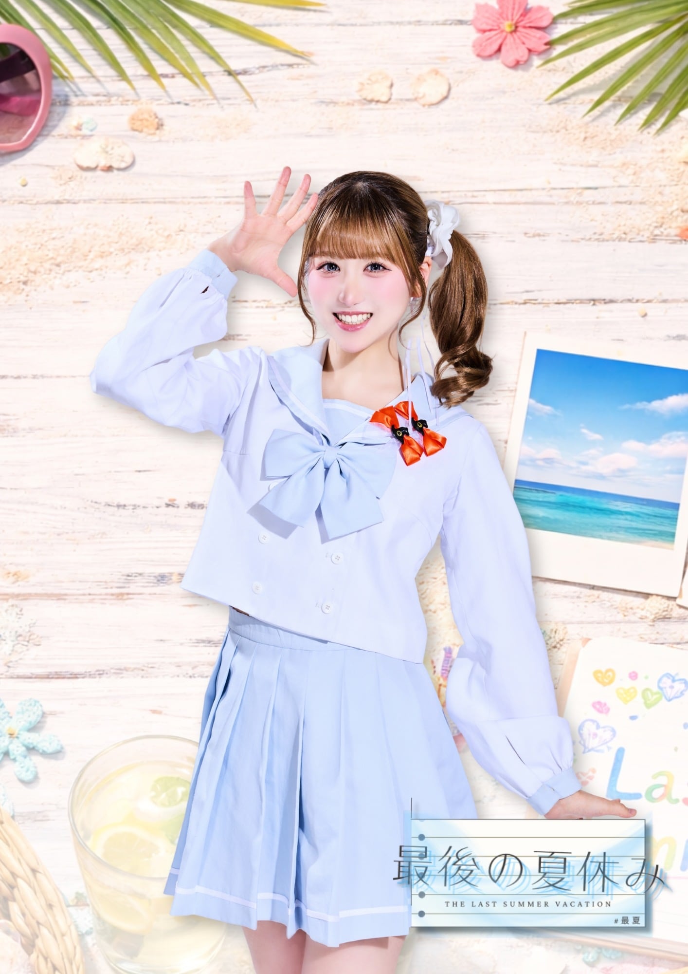 大塚のりか（メイビーME） 宛名あり郵送チェキ | TGIF online shop