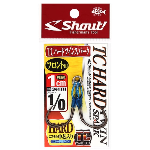 Shout！　ＴＣハードツインスパーク　342TH　PE2cm #2/0