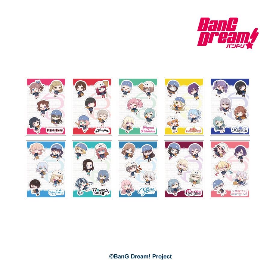 BanG Dream! | ALCOHOL OFFICIAL SHOP
