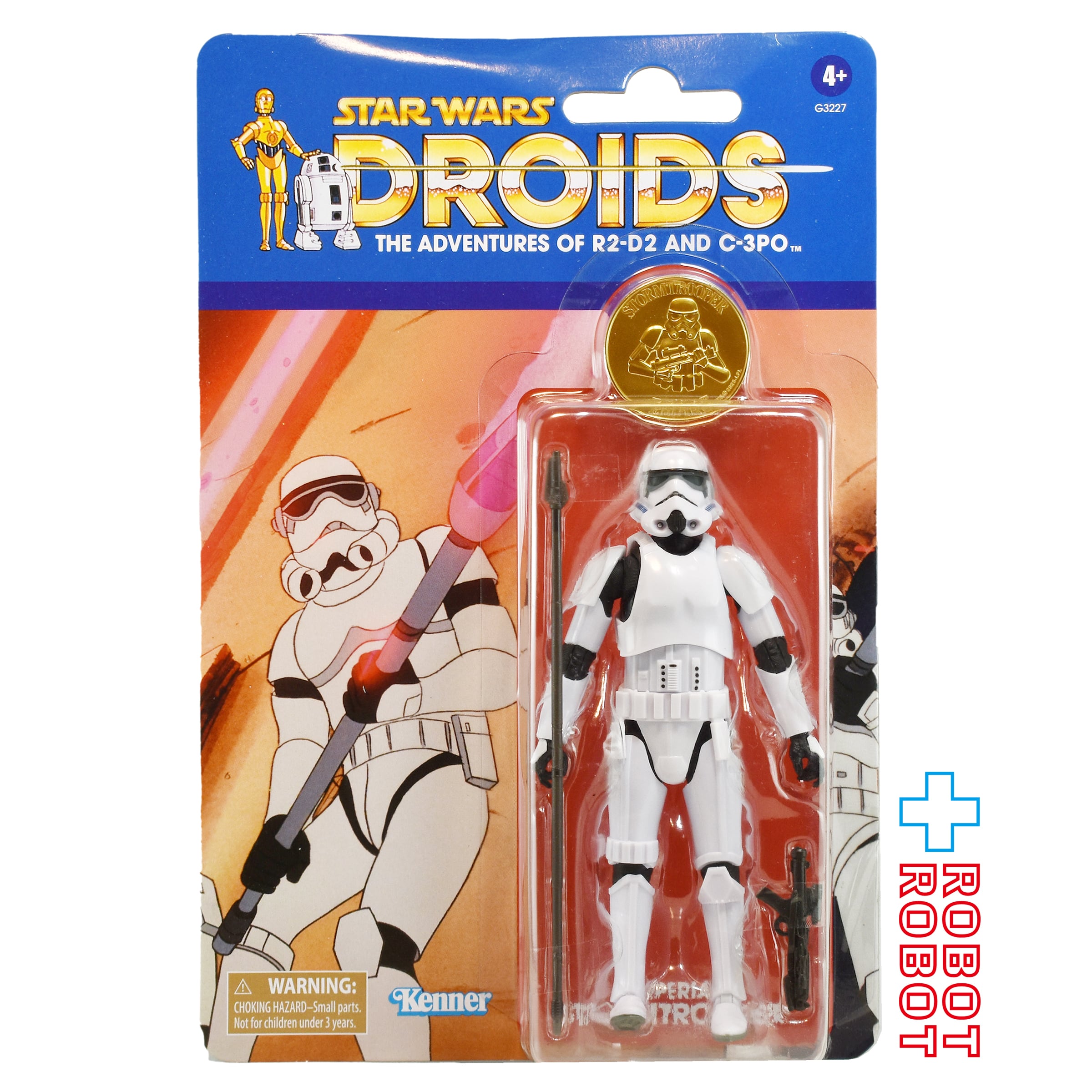 Black Series | ROBOTROBOT