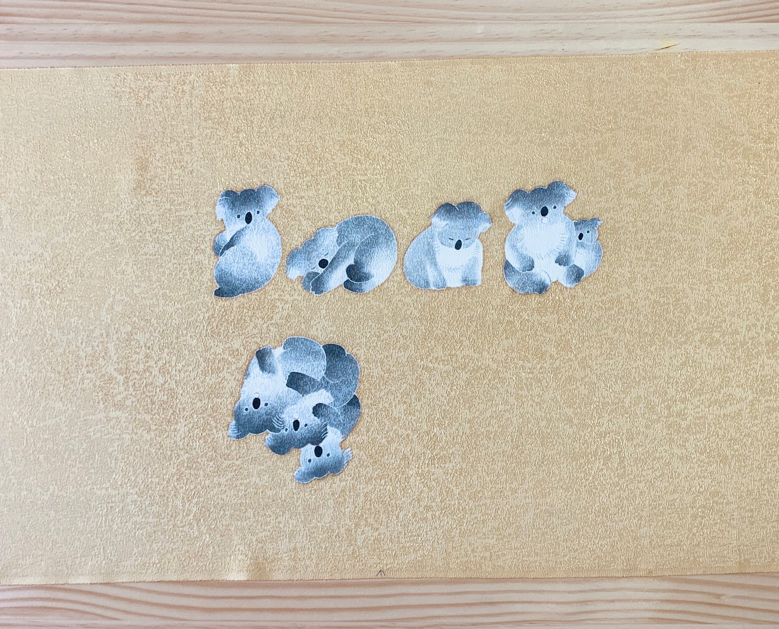 名古屋帯「森のコアラ」 4-022 | somemoyoushop ーそめもよう 