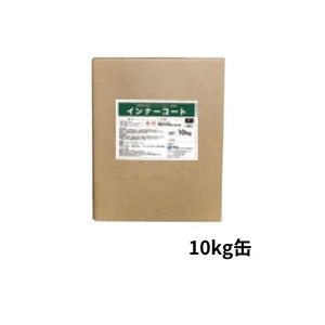 けい酸塩系表面含浸材 インナーコート 旧商品名 RCインナーシール 10kg缶 アールシージージャパン 無機質浸透性 コンクリート防水 中性化抑制