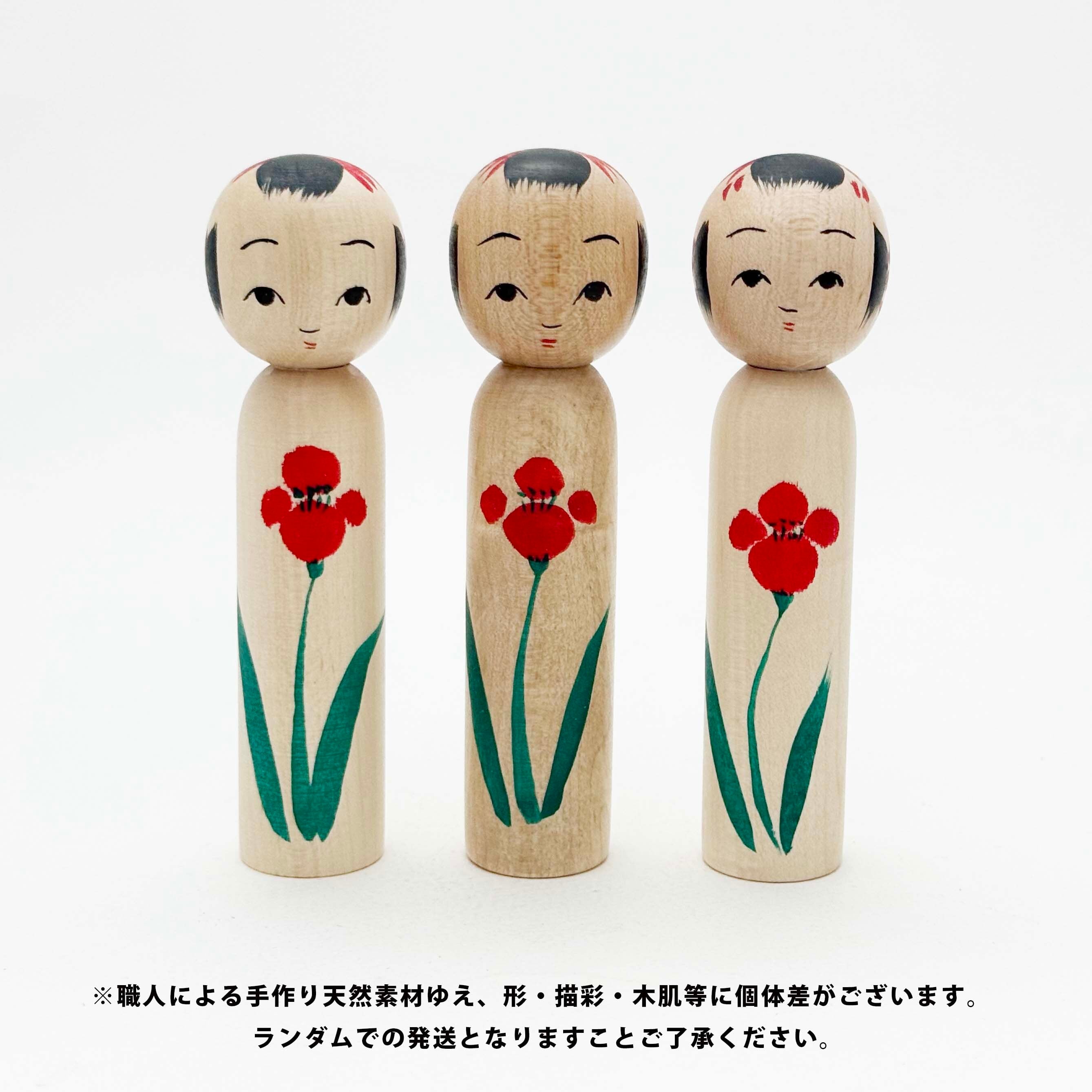 山形系 / 味田みよ型 復元（独立系 / 志田菊宏工人）スミレ