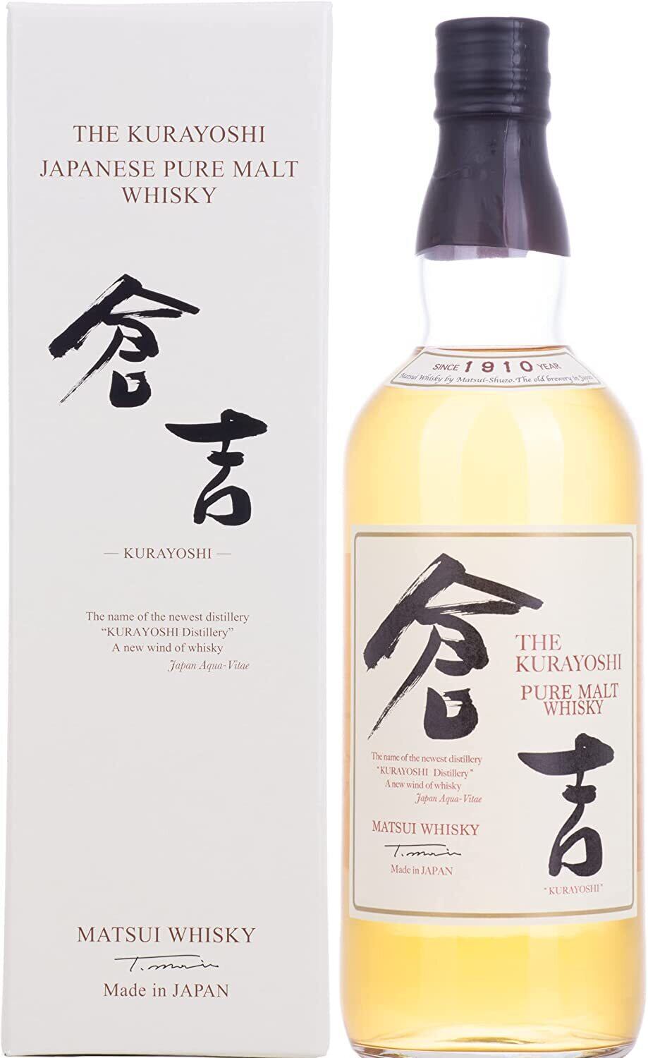 商品一覧 | 酒のモリタ