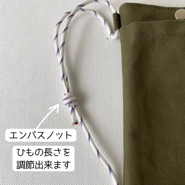 【全6色】外ポケット付きスマホショルダー／倉敷帆布 11号帆布【受注製作】
