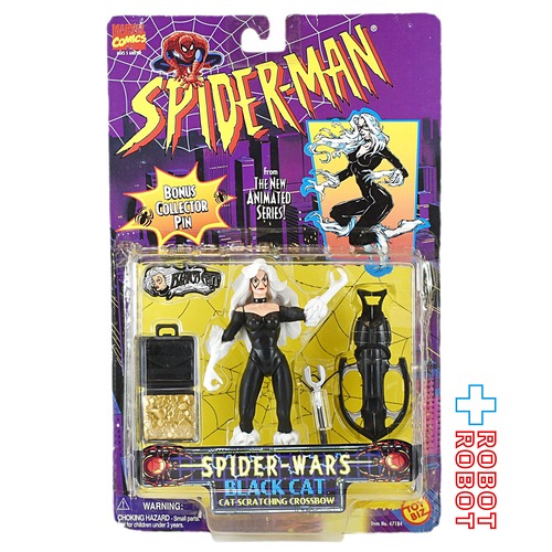 トイビズ 6インチフィギュア スパイダーマン スパイダーウォーズ ブラック・キャット アクションフィギュア 開封