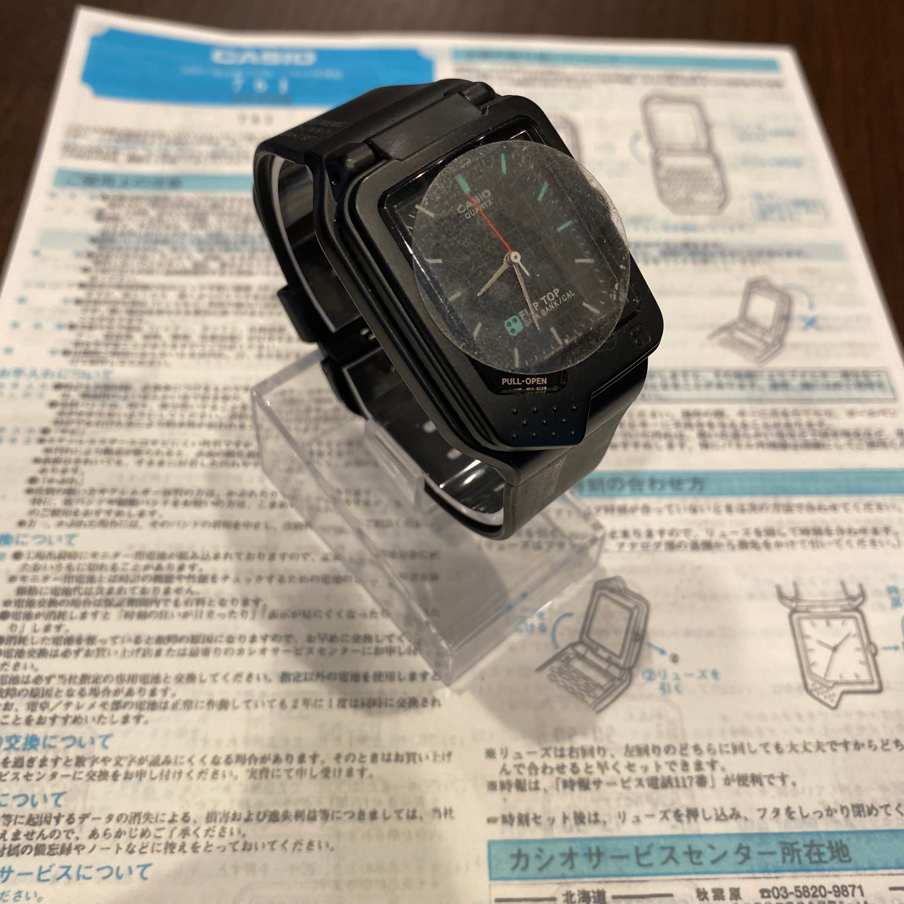 CASIO FLIP TOP DATABANK CALCULATOR NEW OLD STOCK | kokopelli's