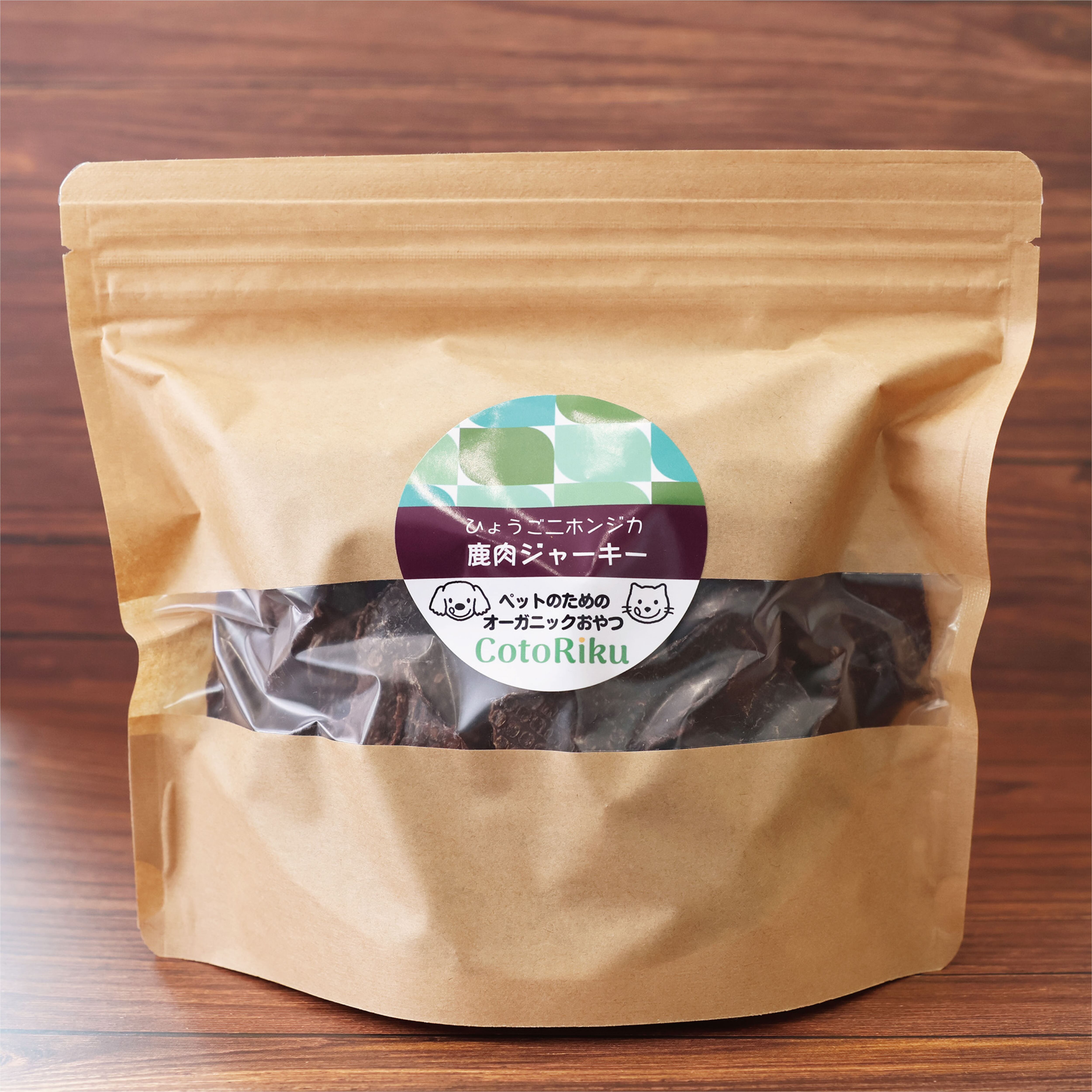 犬猫用　鹿肉ジャーキー