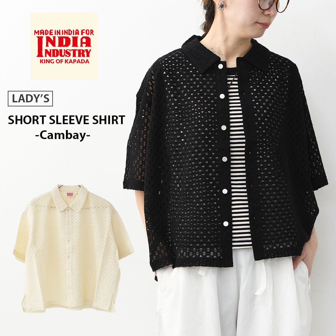 INDIA INDUSTRY [インディアインダストリー] SHORT SLEEVE SHIRT