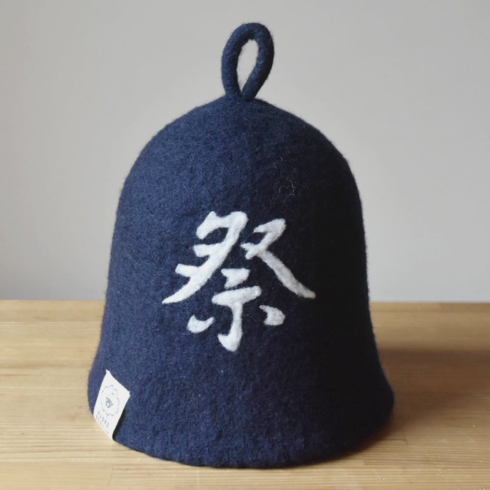 【2026年6月限定商品】MATSURI