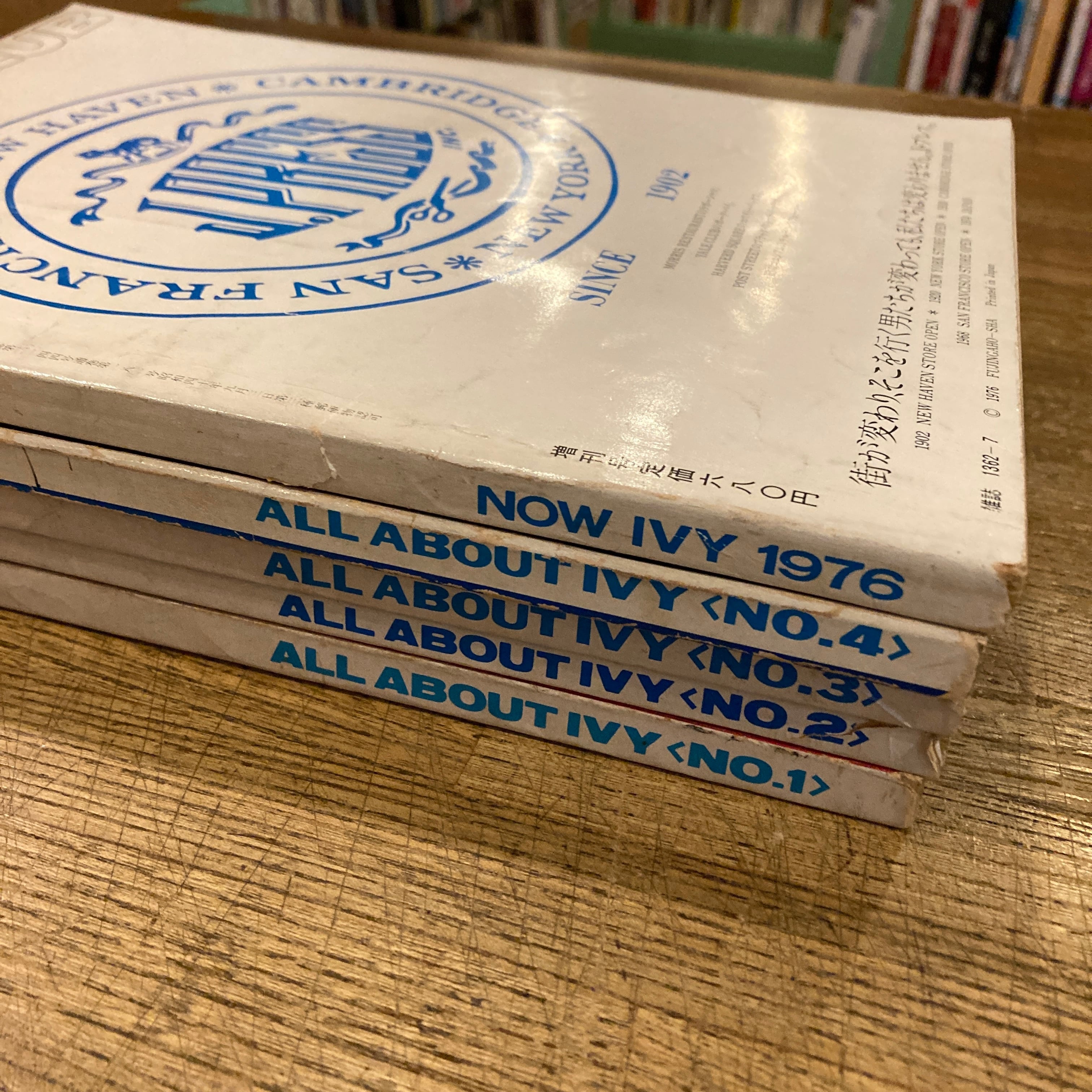 MEN'S CLUB 増刊・アイビー特集号 第1集～第5集 5冊セット | 百年