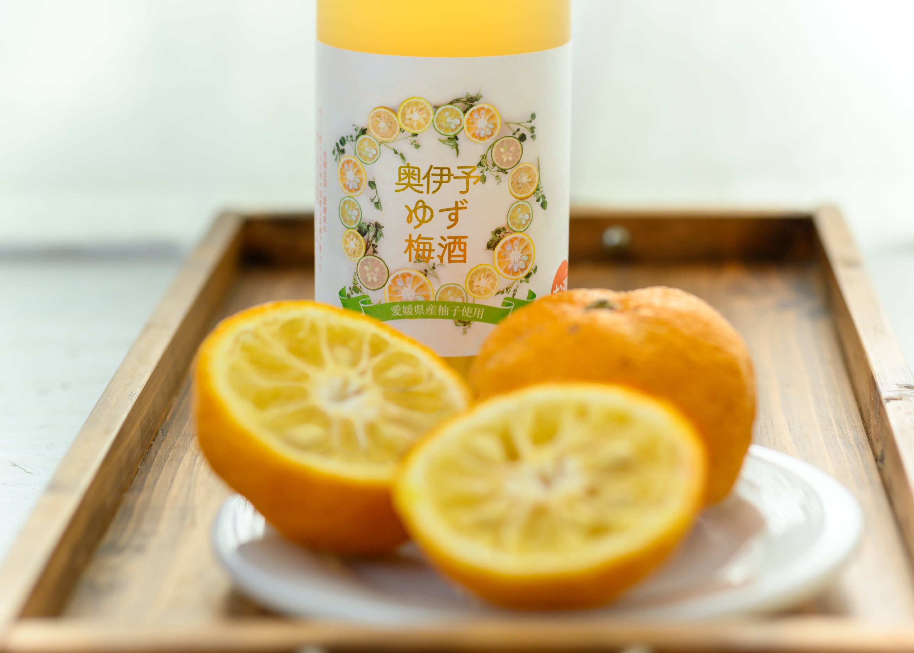 ☆ゆずの上品の香りが特徴的☆奥伊予ゆず梅酒 720ml【愛媛県産ゆず使用