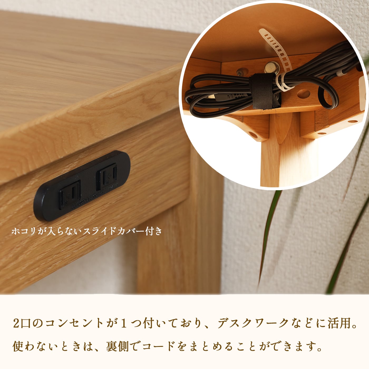 カウンターテーブル』幅120ラック付☆コンセント2口カラー2☆デスク