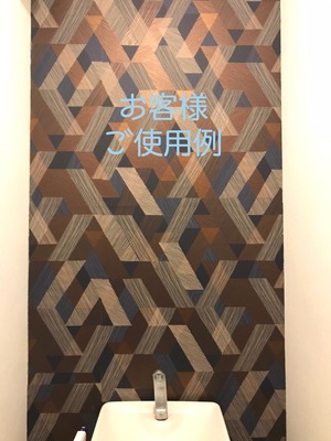 【切り売り】マットブラック ×ブラウン Geometric FL1-775301MT for DIY 幅53㎝ リピート64㎝