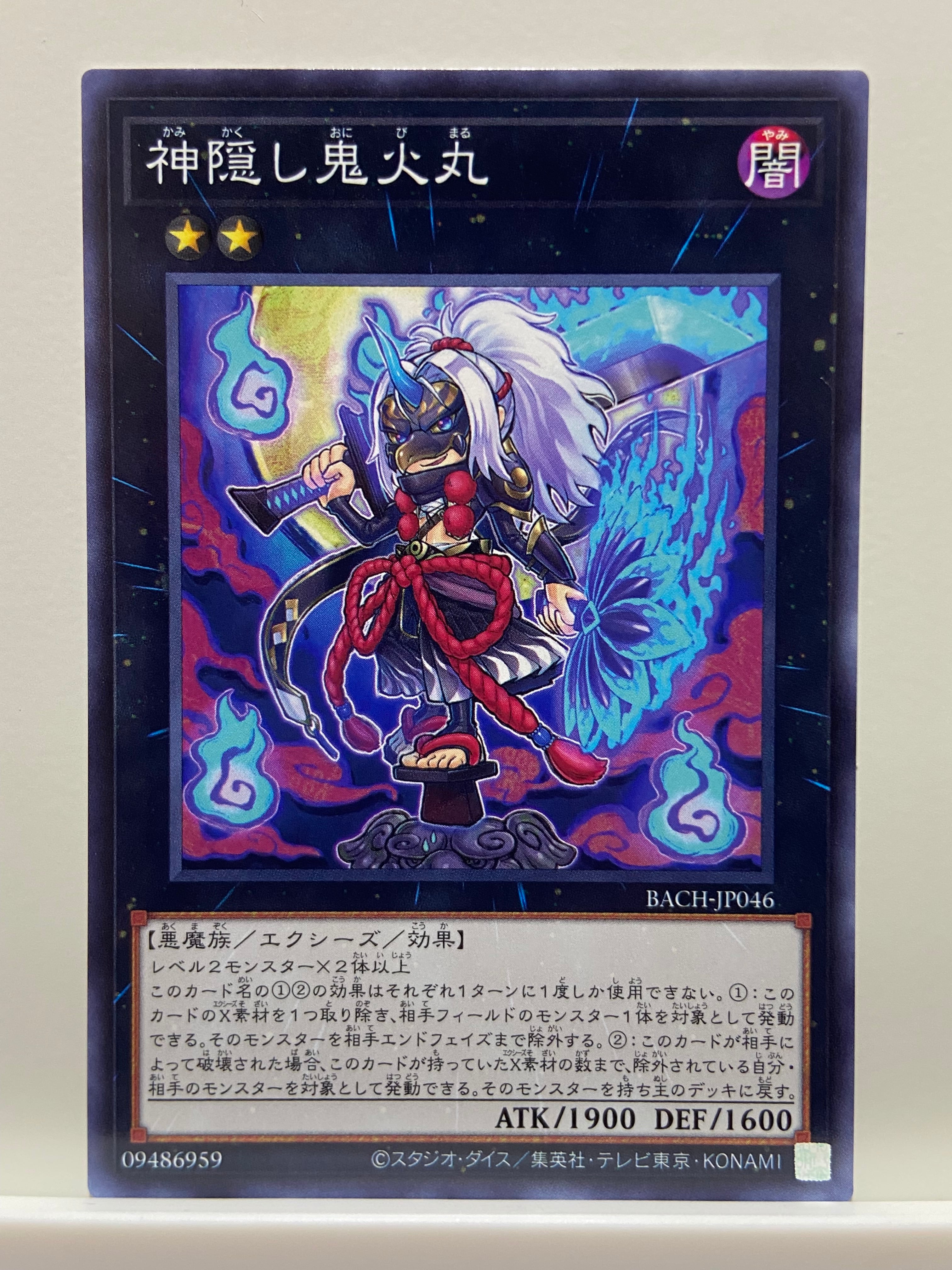 1103環境 ピュアHERO HEROビート ヒロビ デッキ ゲートボール 遊戯王