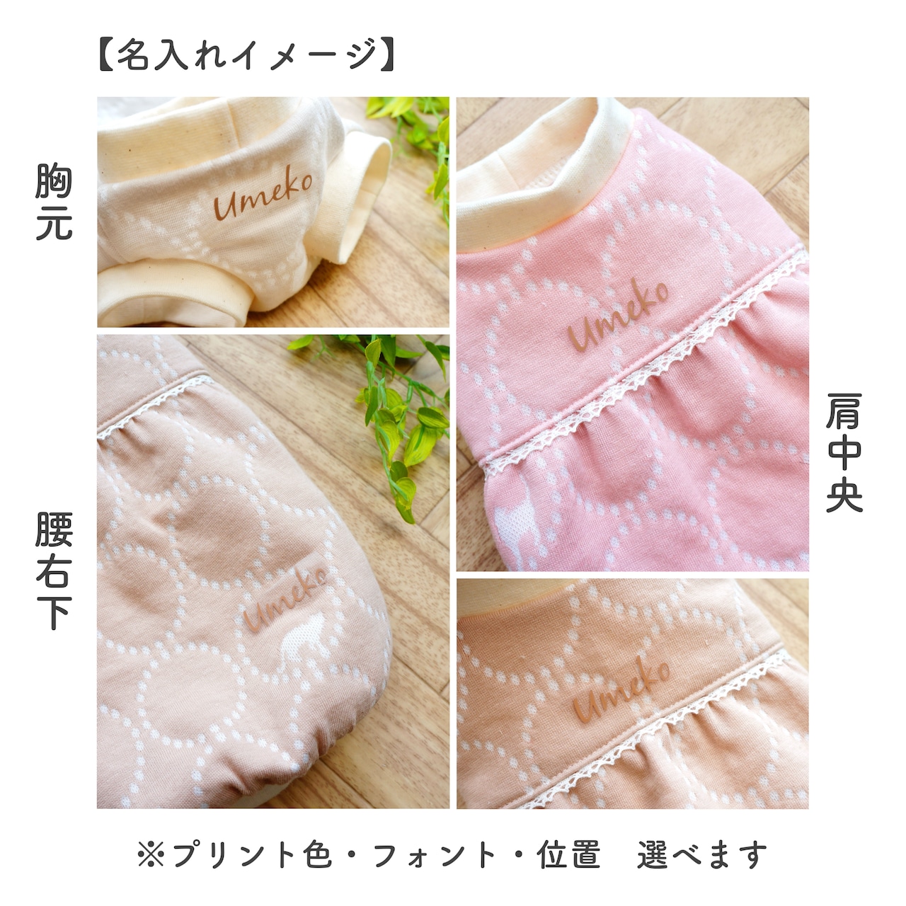 タンバリンCatsバルーン