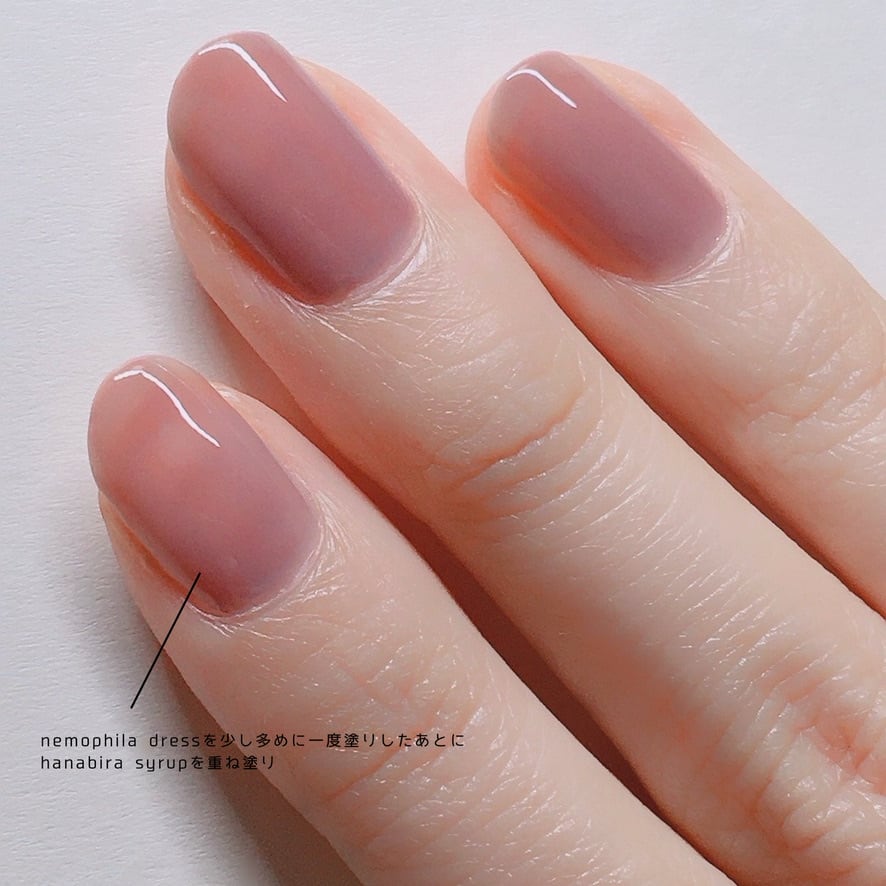 hanabira syrup / 花びらシロップ | popoLi