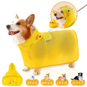 【人気】GHOSTCAT 犬 レインコート 着せやすい かっぱ 使用の容易さ 犬用 レインコート 素材もしっかりしている 生地も柔らかく履かせやすい 水に強い 清掃の容易さ ペット ポンチョ 中型犬 小型犬 雨具 雨天 雪の日 梅雨のお出かけ 小さなアヒルのケープ フード付き お腹カバー付き 調整可能なゴム付き 脚に締め付けず かわいい 反射材 XLサイズ 15-20 KG