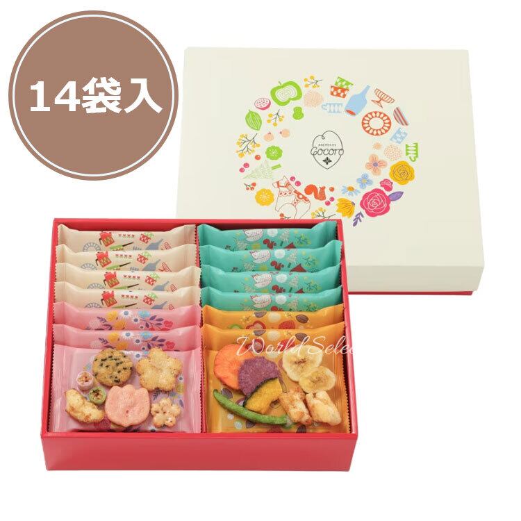 【送料無料】花吹き寄せ 14袋 化粧箱入り 袋付き お菓子 人気 ギフト プレゼント贈り物 母の日 2026 御礼