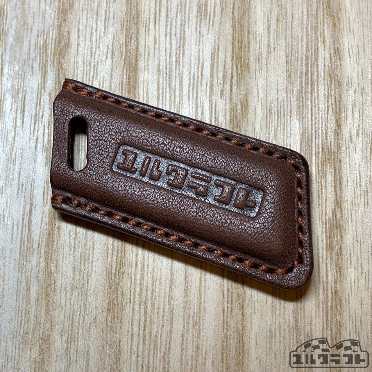 エネキーケース ジムニーダークブラウン（リングあり・なし）