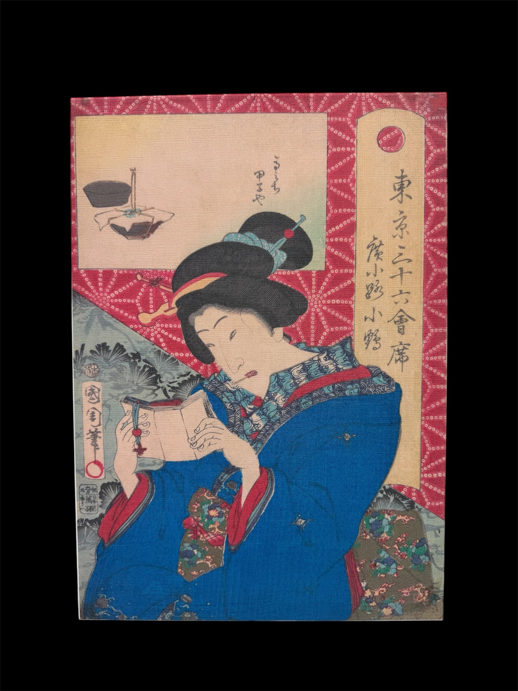 木製パネル 浮世絵X機動戦士ガンダム | 噂の宝珠堂