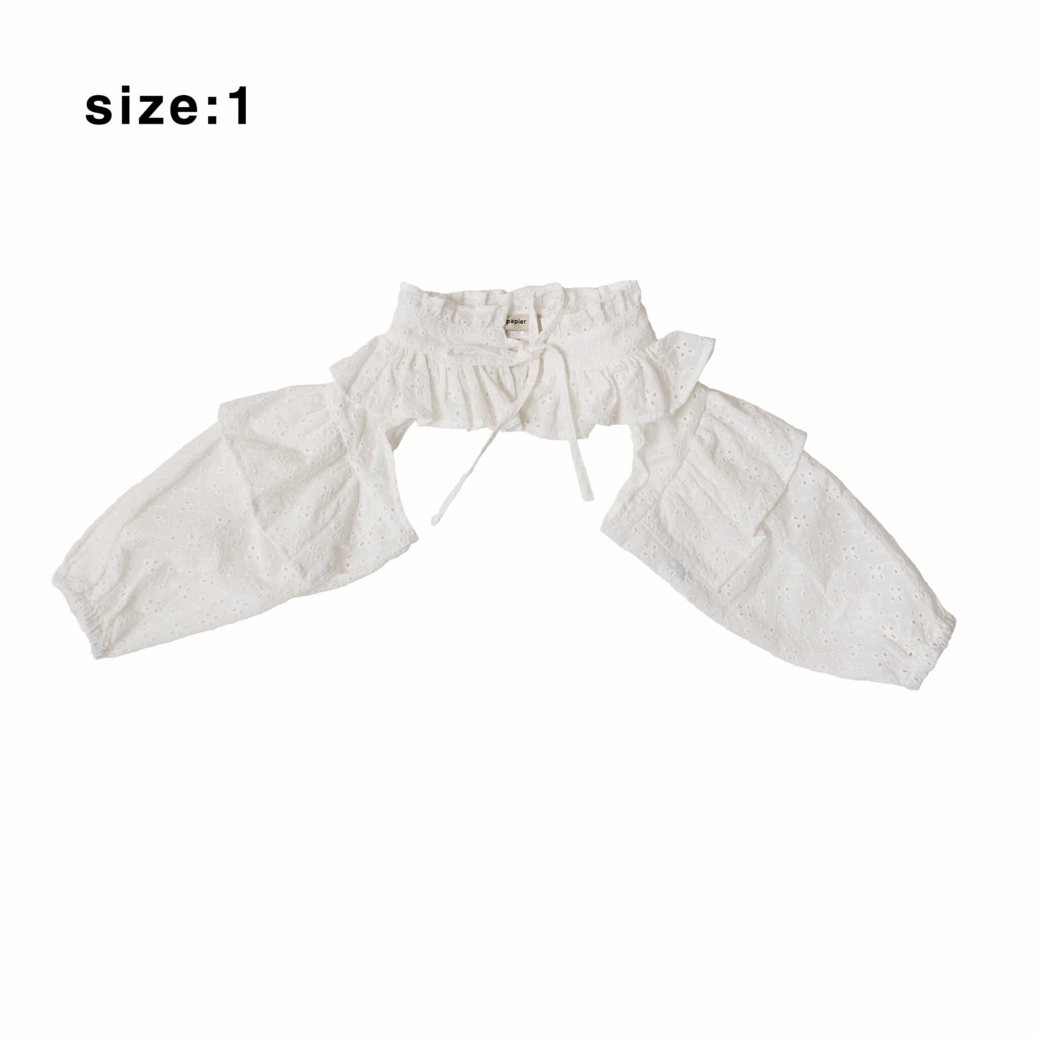 KIDS | papier.official