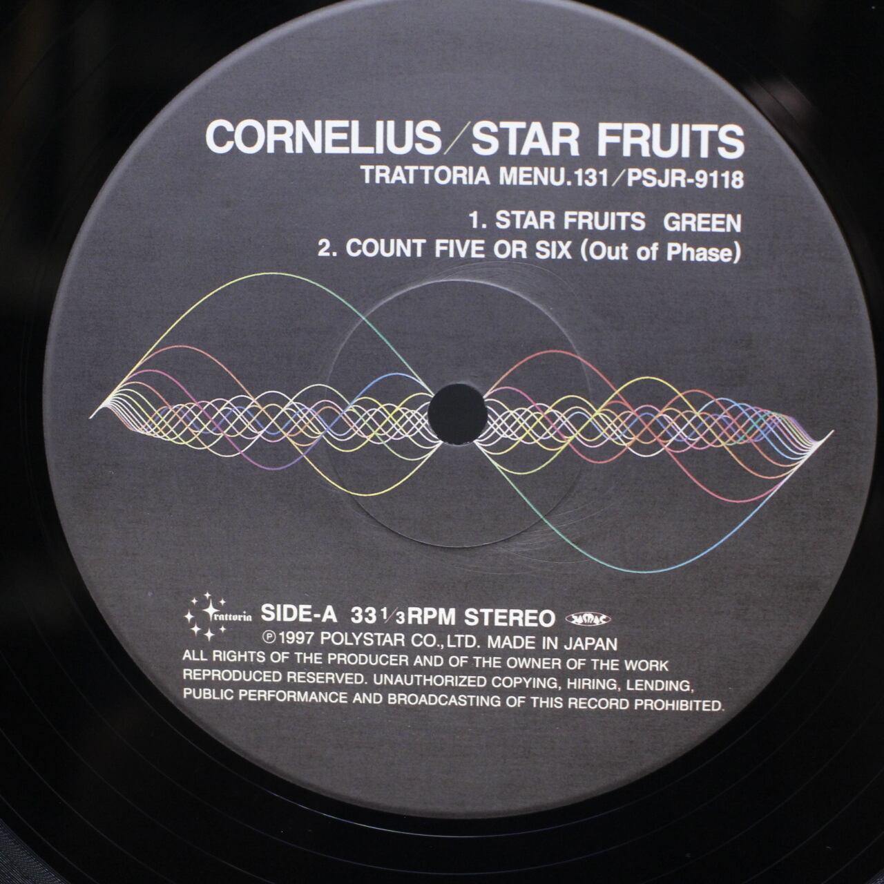 Cornelius / Star Fruits [Menu.131, MENU.131, PSJR-9118] - 画像2
